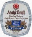 Asahi Draft