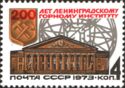 Bicentenary of Leningrad Mining Institute