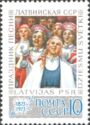 Centenary of Latvian Song Festival