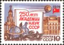 250th Anniversary of Russian Academy of Sciences