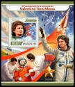 80th Anniversary of the Birth of Valentina Tereshkova