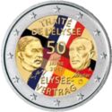 2 Euro (50th Anniversary of the Elysée Treaty. Coloured 4)