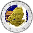 2 Euro (Manolis Andronikos. Coloured 6)