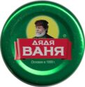 Uncle Vanya Russian Mustard