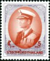 King Bhumibol Adulyadej