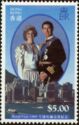 Prince and Princess of Wales in Evening Dress
