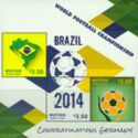 World Cup Football, Brazil