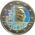 2 Euro (175th Anniversary of independance. Coloured 7)