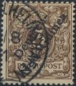 Value Number under a Crown in a Pearls Oval - Overprinted