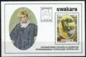 International Philatelic Exhibition "Swakara". Rams