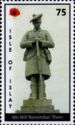 Islay War Memorials; We will remember them