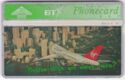 Virgin Atlantic - Boston