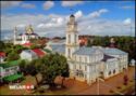 View of the historical center of Vitebsk,city hall