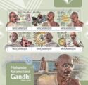 Mahatma Gandhi