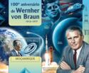 100th Anniversary of the Birth of Wernher von Braun