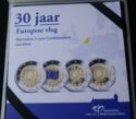 2 Euro (30th Anniversary of the Flag of Europe)
