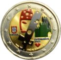 2 Euro (Guimarães: European Capital of Culture. Coloured 5)