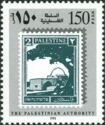Old stamp 1
