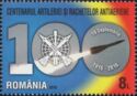100 Years of Romanian Artillery and Anti-Aircraft-Missiles