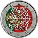 2 Euro (250 years National Printing Office. Coloured 1)