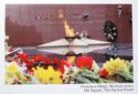 Kstovo. Mir square. Eternal flame
