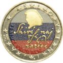 2 Euro (Coloured 1)