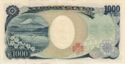 1,000 Yen