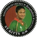 Shakib Al Hasan, Bangladesh