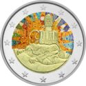2 Euro (Park Güell by Antoni Gaudi. Coloured 1)