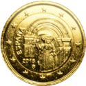 2 Euro (UNESCO World Heritage. Santiago de Compostela. Gilded)
