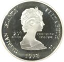5 Dollars (25th Anniversary of Coronation)