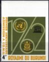 "1962", Arms of Burundi, UN and UNESCO Emblem