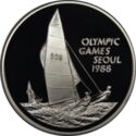 5 Dollars (XXIV Summer Olympic Games Seoul 1988. 37 mm)