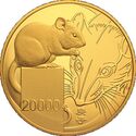 20,000 Yuan (Year of the Rat)