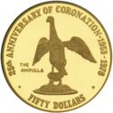 50 Dollars (25th Anniversary of Coronation - The Ampulla)