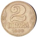 2 Dinara (12mm crown)