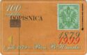 Bosnia & Herzegovina Postal Mark