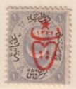 overprint on postage stamps 1865