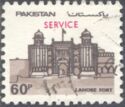 Lahore Fort