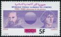 The 50th Anniversary of Discovery of Pluto overprint