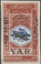 The Anniversary of the Revolution Overprinted "Y.A.R."