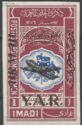 The Anniversary of the Revolution Overprinted "Y.A.R."
