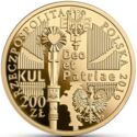 200 Złotych (100th Anniversary of the Catholic University of Lublin)