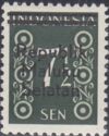 Cipher series Smelt type 1949 - black overprint