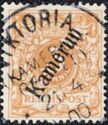 Crown/eagle with overprint