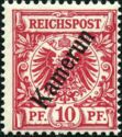 Crown/eagle with overprint