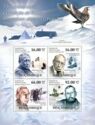 100th Anniversary of the Roald Amundsen Expedition