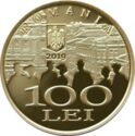 100 Lei (90 years since the publication of the interwar novel Craii de Curtea-Veche)
