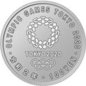 100 Yen (Olympic:4th Issue - Football)
