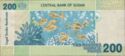 200 Sudanese Pounds